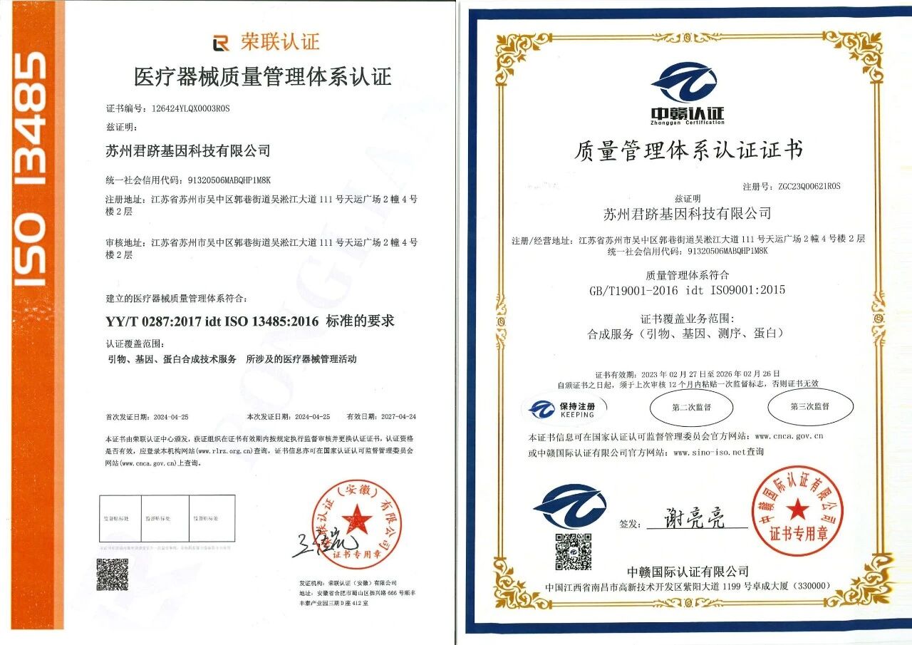 微信图片_2025-09-12_091106_475