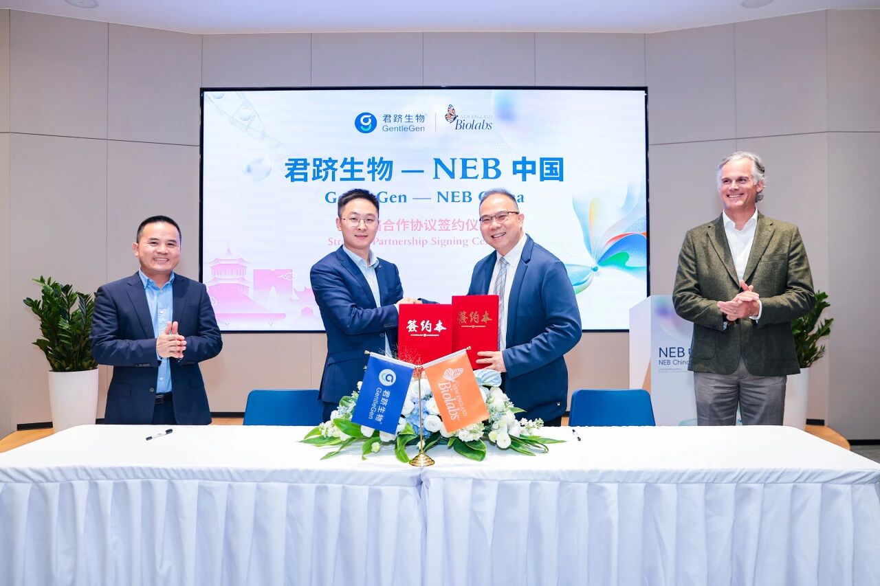 微信图片_2025-10-31_143555_214