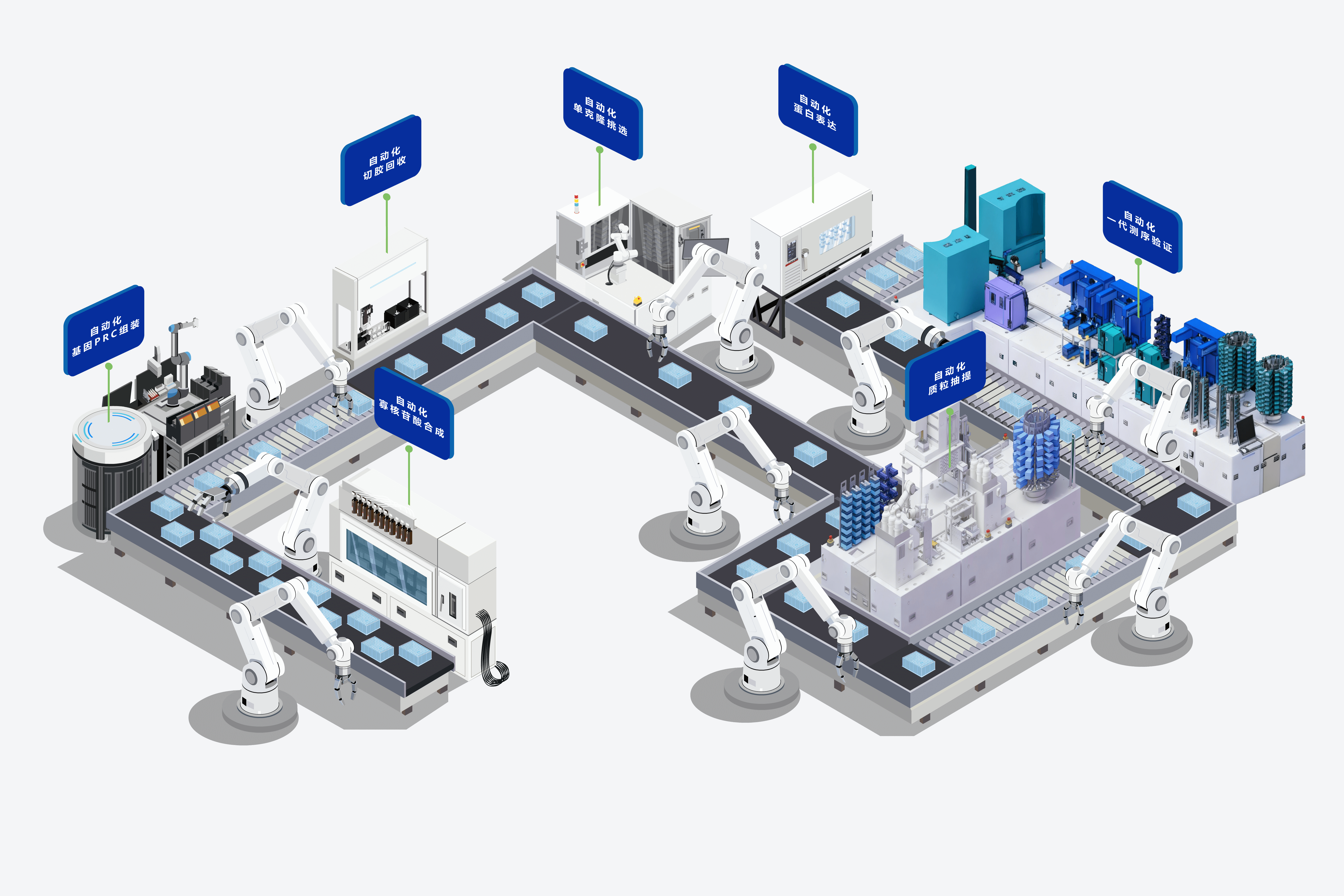 微信图片_20251211112406_3101_7