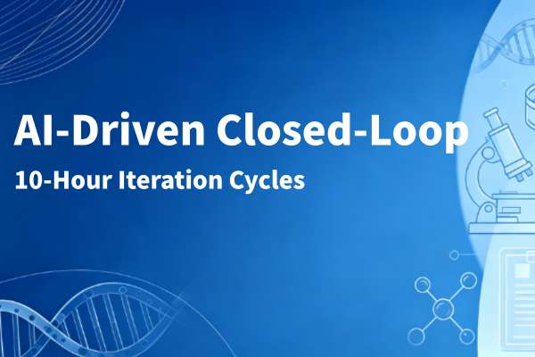From "passive fitting" to "autonomous exploration": interpreting the bioRxiv closed-loop AI paper and seeing how GentleGen High-throughput Upper Clearing accelerates the DBTL cycle