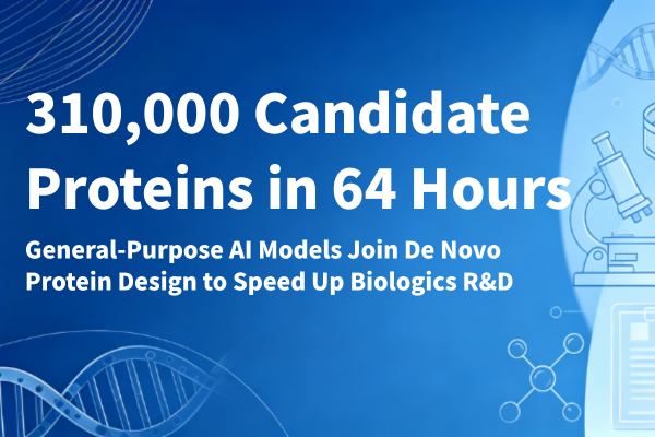 GentleGen Observations | Claude Large Model Autonomously Completes De Novo Protein Design, Upgrading the AI Paradigm for Biologics R&D