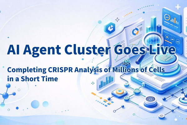 GentleGen Observations | AI Agent Cluster Goes Live: CRISPR Analysis of 7.7 Million Brain Cells Completed in 32 Minutes!